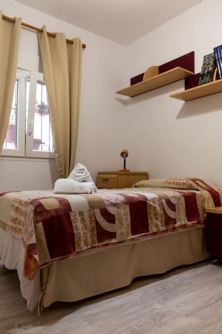 El Patio de la Viña by Gades Gestión - Apartamento de 2 dormitorios - 9