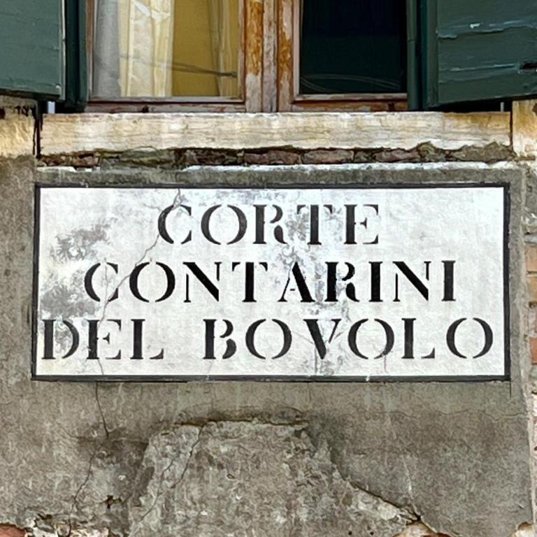 Residenza Scala del Bovolo - Appartamento con 2 Camere da Letto - 54