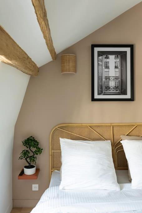 Pavillon Eden « L’Écrin » - Appartement 1 Chambre - 32