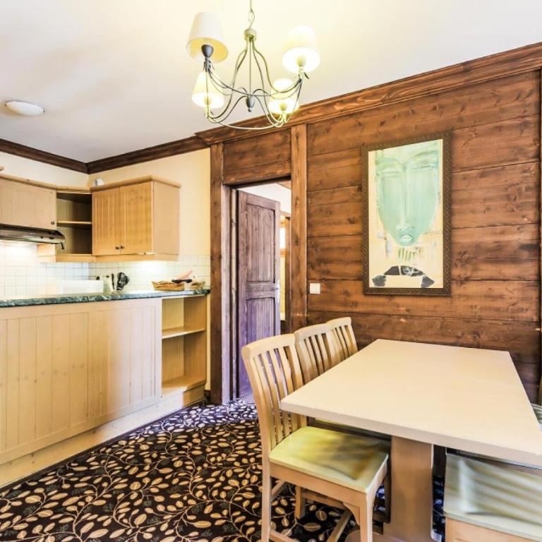 Résidence Les Arcs 1950 Le Village - maeva Home - Appartement 3 Pièces 6 Personnes - Sélection MAE-2357 - Appartement - 4