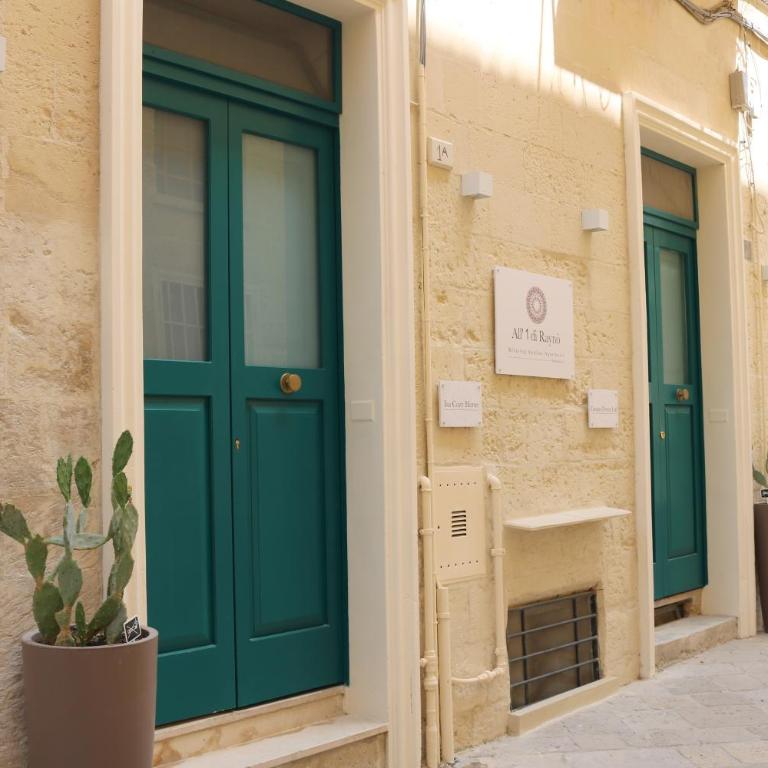 All'1 di Rajno' Relaxing ApartHotel - Appartamento con 1 Camera da Letto - 13