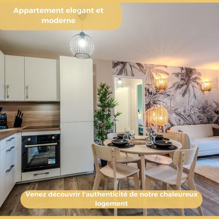 Chez Clemence I T3 I Ville La Grand - Appartement 2 Chambres - 1