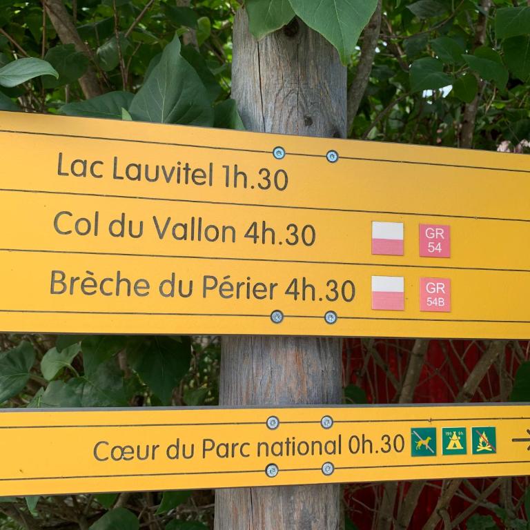 Le Dune Logement - Appartement 1 Chambre - 39