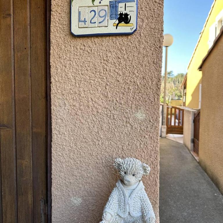 HOLIDAYLAND 429 VILLA T2 MEZZANINE 6 couchages climatisé NARBONNE PLAGE - Maisonette - 15