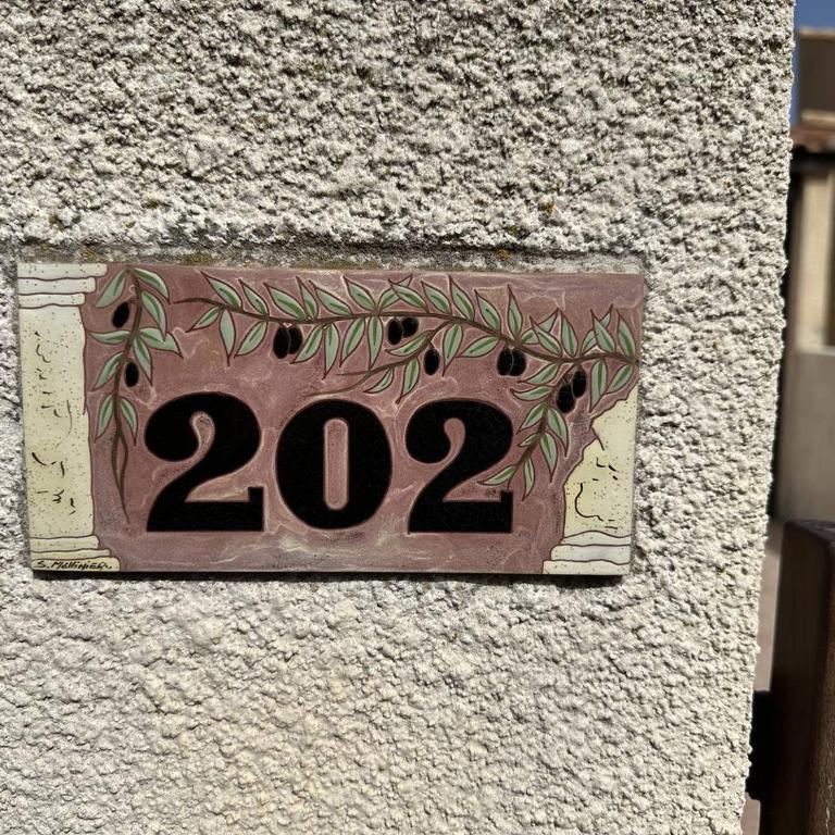 HOLIDAYLAND 202 VILLA T3 MEZZANINE 6 couchages NARBONNE PLAGE - Maison 2 Chambres - 17