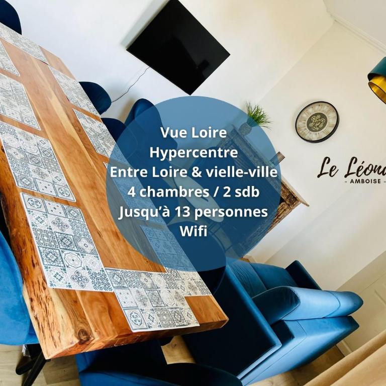 Le Léonard- T5 entre Loire et Château Royal - Manoir de la Concorde - Apartamento Deluxe - 1