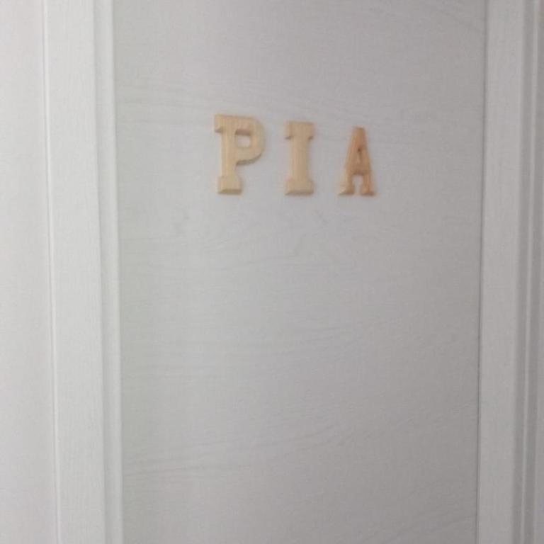 La Casetta di Zio e Pia - Camera Matrimoniale con Bagno Privato - 2
