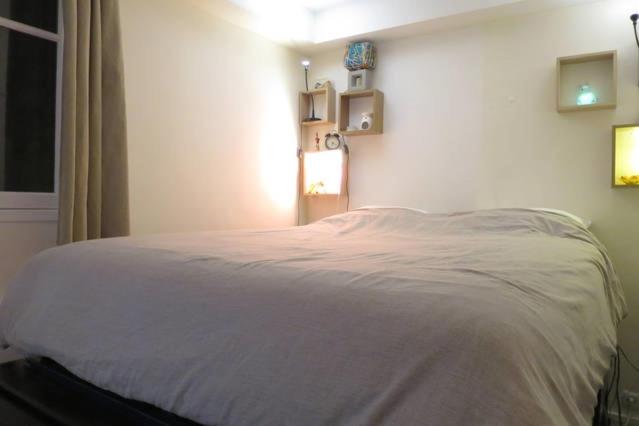 Cozy apartment Central Paris Le Marais with 1 separate Bed room - Appartement 1 Chambre - 21