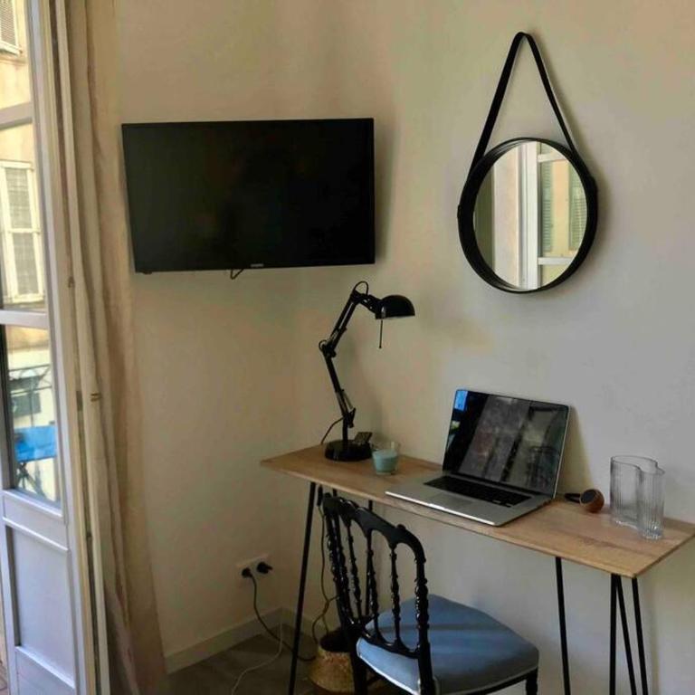 CHeZ FANNY - Ravissant 2 pièces avec balcon - Appartamento con 1 Camera da Letto - 8