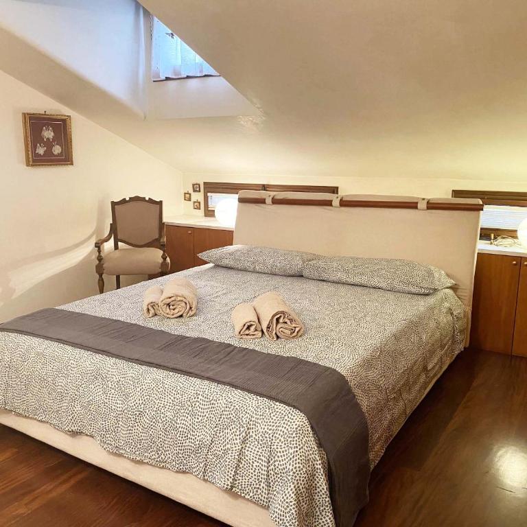 Ca' Murazzi - Appartamento con 1 Camera da Letto - 2
