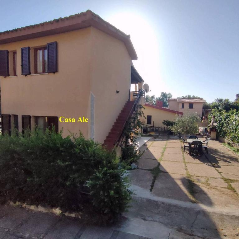 Anna e Ale - mare e relax - Casa con 2 Camere da Letto - 1