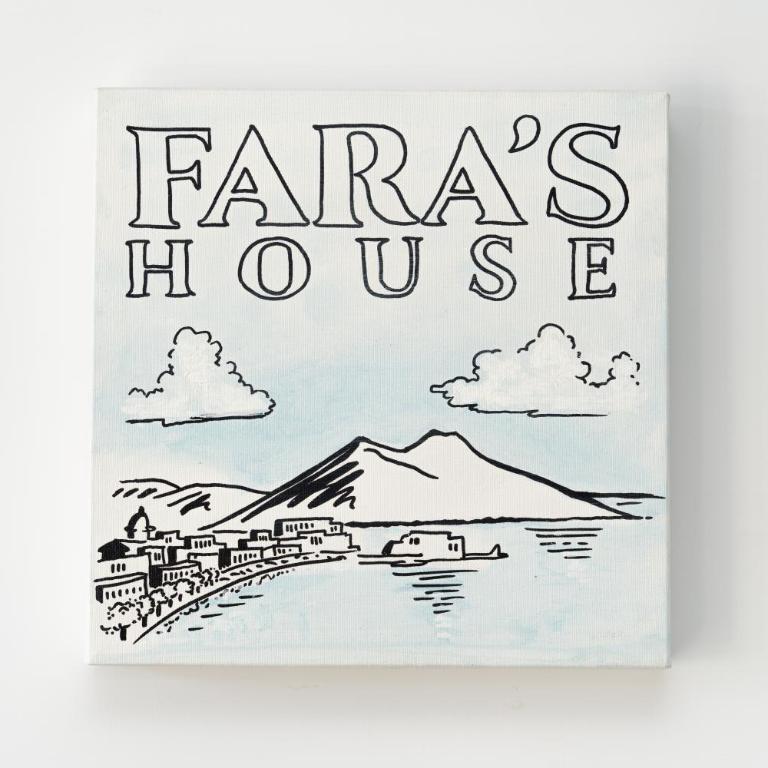 Fara's House - Double Room - 16
