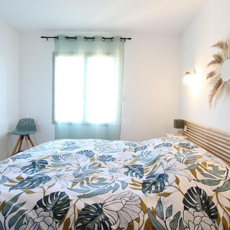 La maison des cerisiers - Maison 1 Chambre - 5