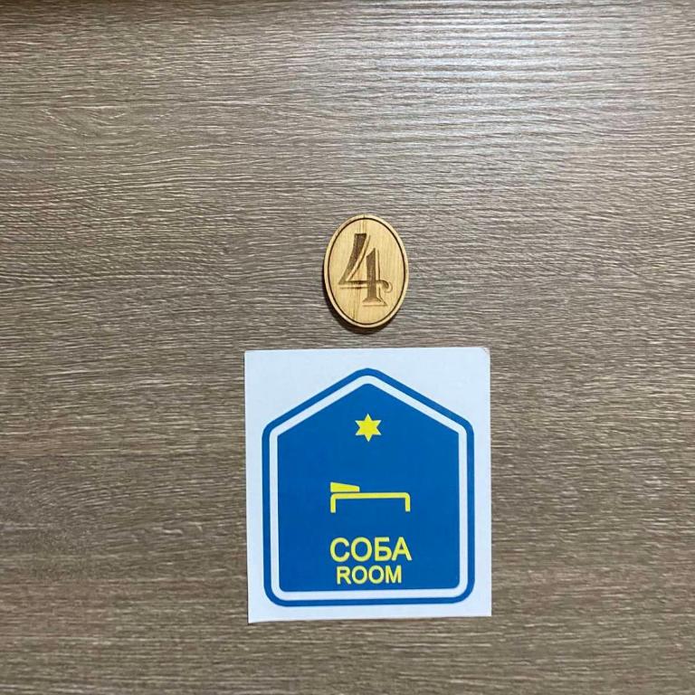 Vila Sanja - Apartman sa 1 Spavaćom Sobom - 8