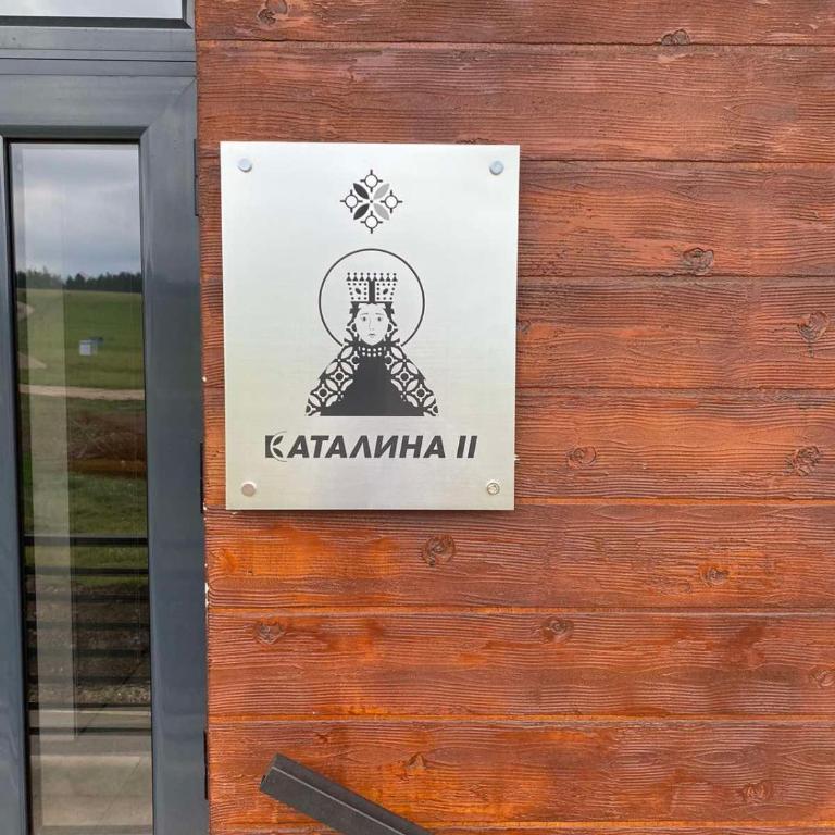 Apartman Sun & Snow, Vila Katalina 2 - Apartman sa 1 Spavaćom Sobom - 30