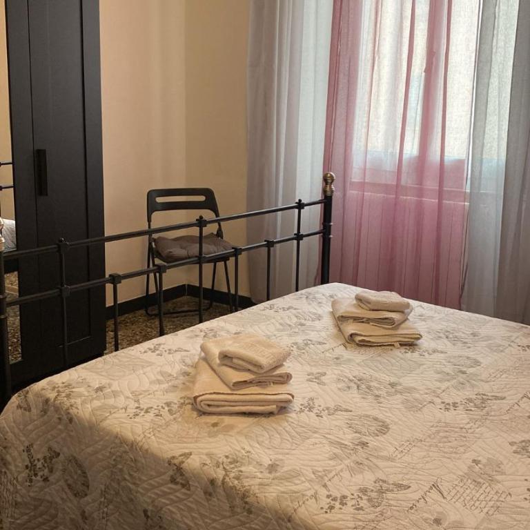 Casa Sole E Luna - Appartamento - 22