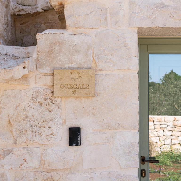 Trullo Jalè - Boutique Apartments - Superior Apartment - 5