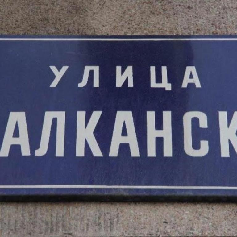 Luxury Central Square Apartment 2214 - Apartman sa 1 Spavaćom Sobom - 6