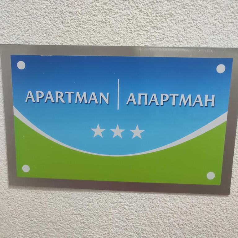 Apartman Green City with garage - One-Bedroom Apartment - 22