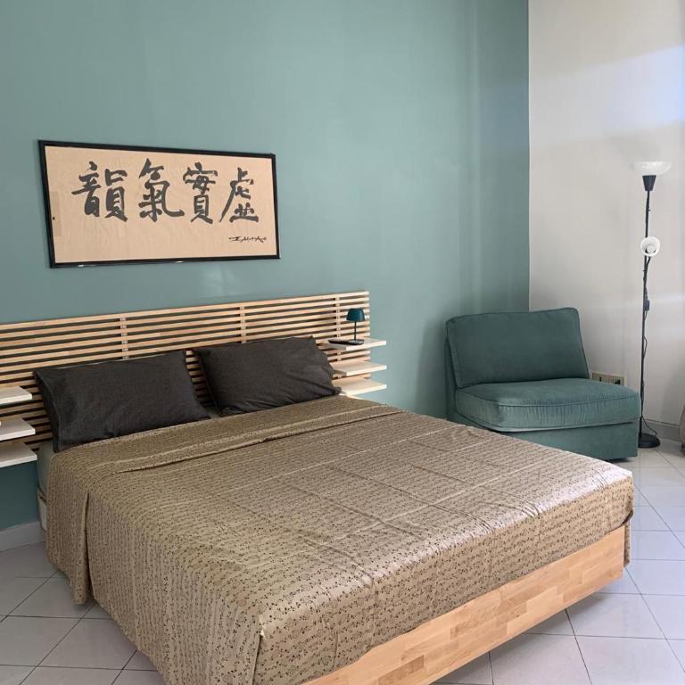 Appartamento degli Eroi - Appartamento con 1 Camera da Letto - 8