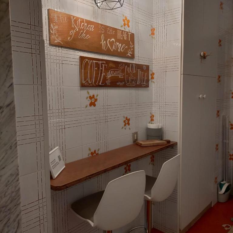 BETEL HOUSE - Appartamento con due camere da letto - Appartamento con 1 Camera da Letto - 23