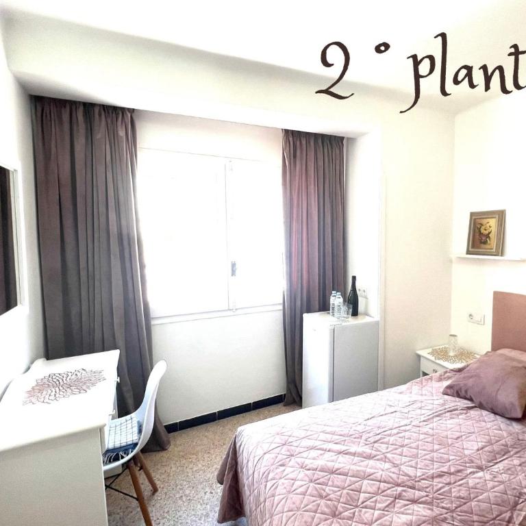 Escondite central con terraza compartida en la azotea - Queen Room - 1