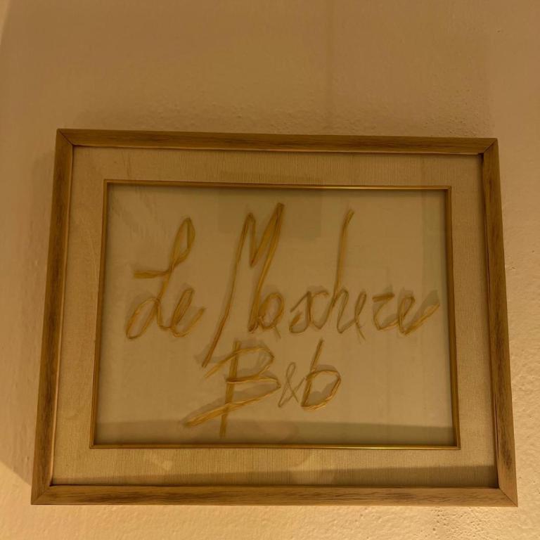 Le Maschere B&B - Camera Matrimoniale - 11