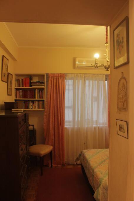 Elegant apartment European decor - Apartamento de 1 dormitorio - 7