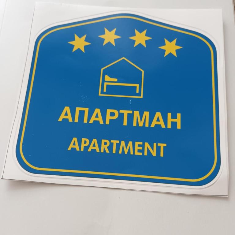 Katarina 3 - Apartman sa 1 Spavaćom Sobom - 2
