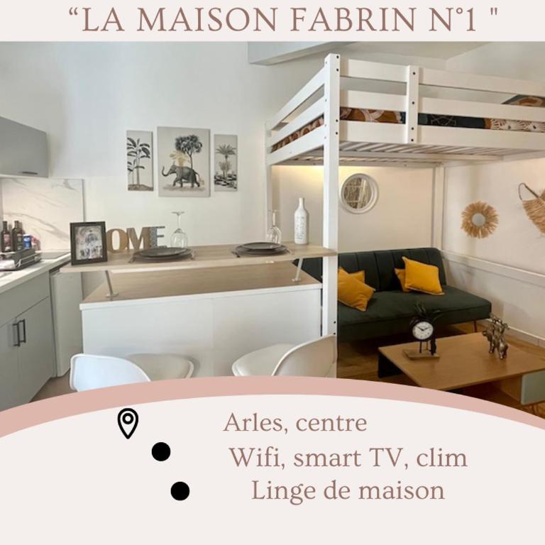 "La maison Fabrin" Studio N1 Arles centre - One-Bedroom Apartment - 1
