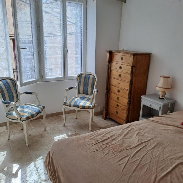 Belle maison de village entièrement climatisée - Maison 3 Chambres - 7