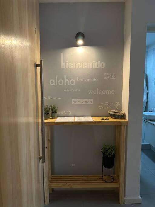 Luminoso Departamento A Estrenar en Quinta Sección - Apartamento de 1 dormitorio - 2