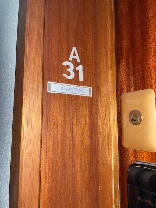 STUDIO AURON - Apartment - 14