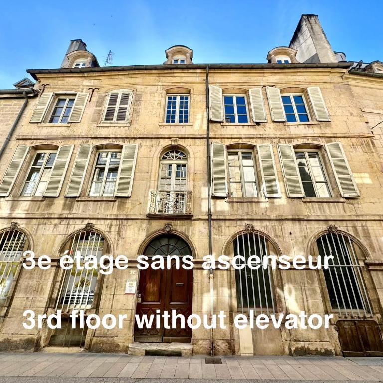 Le Relais des Ducs : centre historique Dijon - Appartement - 29