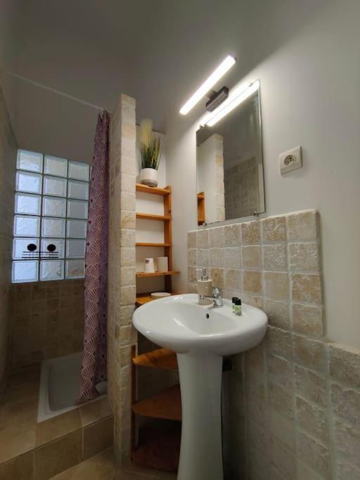 Will's Appart - Appartement 1 Chambre - 19