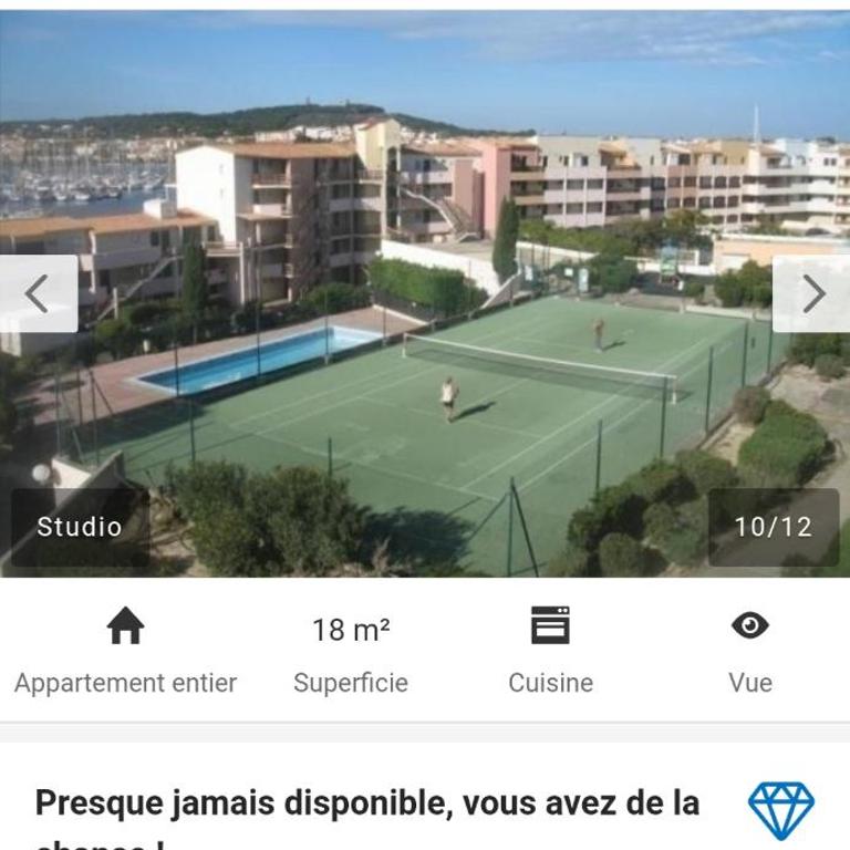 Studio cabine île des Pêcheurs cap d'Agde Tennis - Apartamento de 1 dormitorio - 3