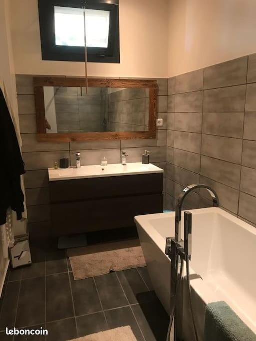 Chalet Husky , Familliale, Calme, Spatieux - Chalet - 13