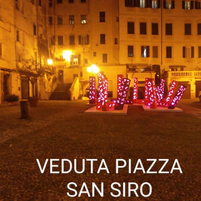 Menotti Holiday House - Appartamento - 25