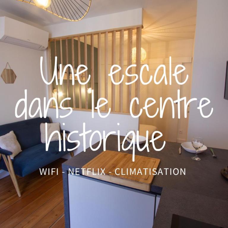 Une petite escale dans le centre historique - Appartement 1 Chambre - 1