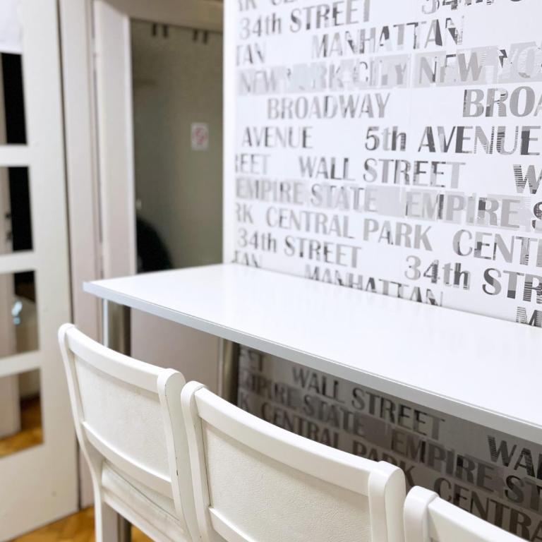 Fully Equipped - Cozy & Convenient City Apartment - Apartman sa 1 Spavaćom Sobom - 20