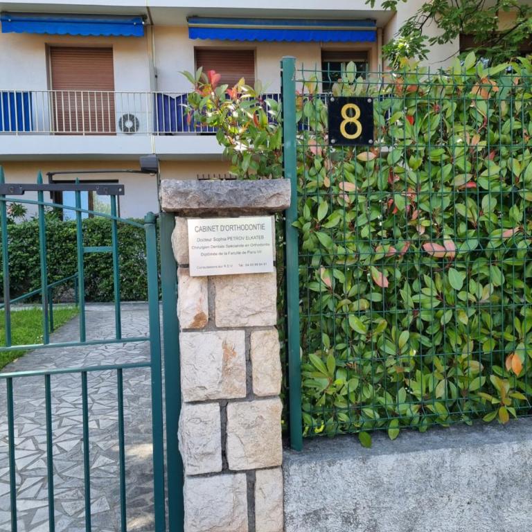 Cannes Studio privé climatisé et bon wifi - Appartement 1 Chambre - 24