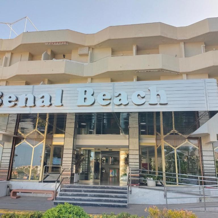 Benalbeach con vistas en primera linea de playa - One-Bedroom Apartment - 35