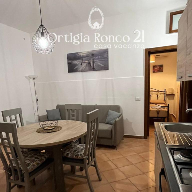 Ortigia Ronco 21 - casa vacanza - Casa con 1 Camera da Letto - 6
