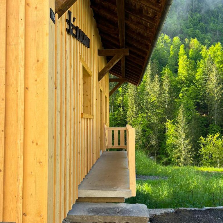 Chalet l'Abériot - Chalet 2 Chambres - 12