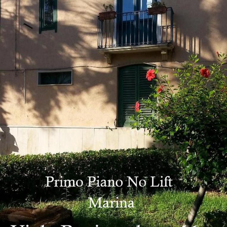 Trapani Egadistar Apartments - Appartamento con 1 Camera da Letto (4 Adulti) - 17