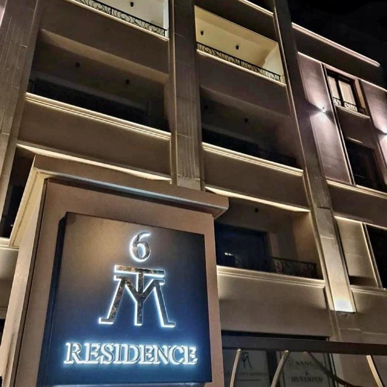 Unique Premium Penthouse with Spa and Gym in Dedinje - Apartment with City View - 17