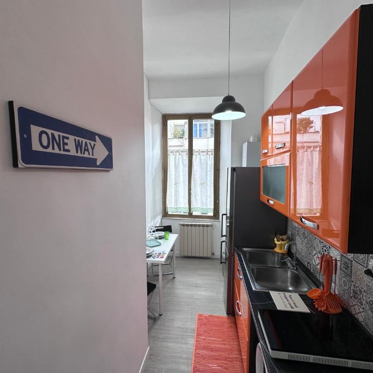 MariOtto Trastevere - Appartamento con 1 Camera da Letto - 9
