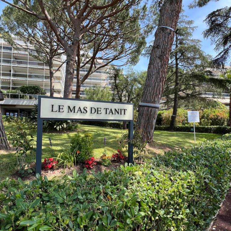 Beautiful studio in Juan Les Pins - Appartement 1 Chambre - 1