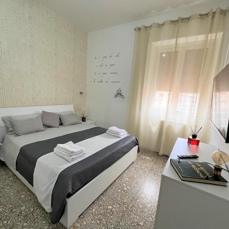 Nel Cuore Del Mare - Appartamento con 2 Camere da Letto - 1