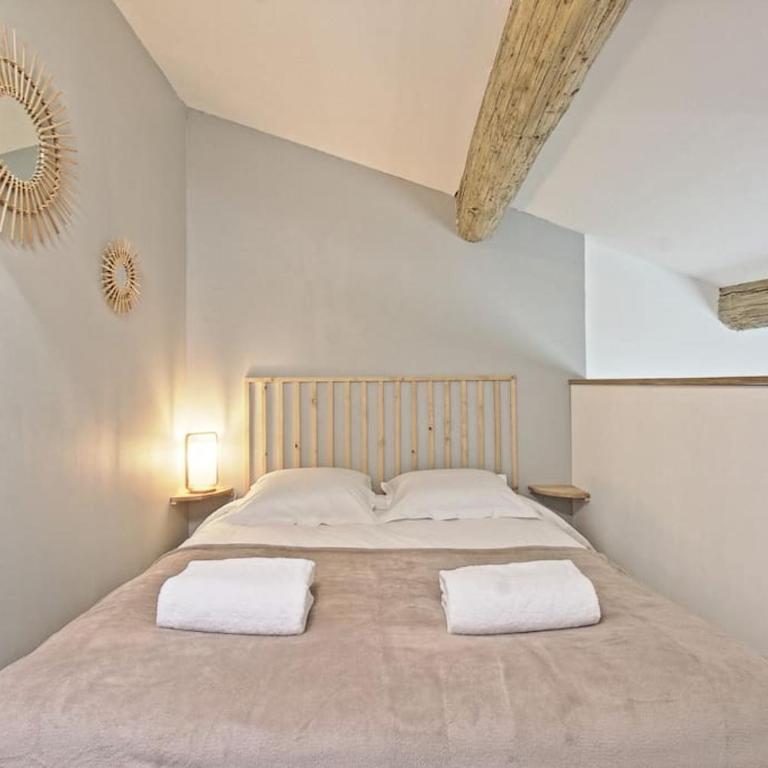 Le Plaisant - Nîmes plein centre - Appartamento con 1 Camera da Letto - 27